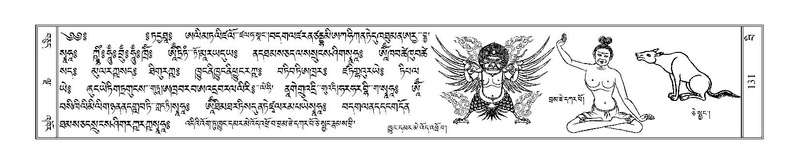 File:Terdzo-BI-009.pdf