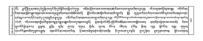 File:Terdzo-BI-011.pdf