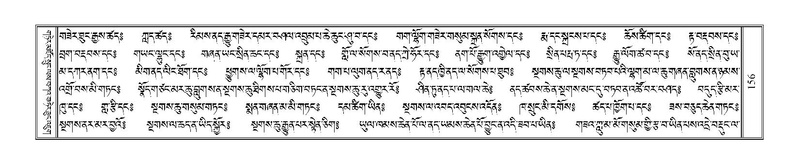 File:Terdzo-BI-011.pdf