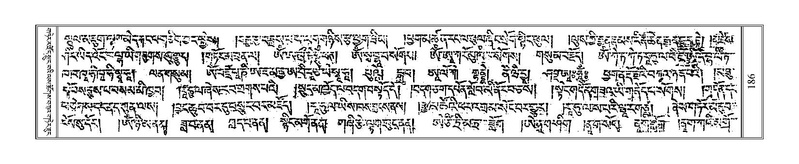 File:Terdzo-BI-014.pdf