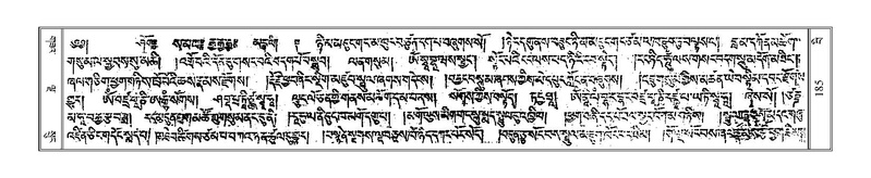 File:Terdzo-BI-014.pdf