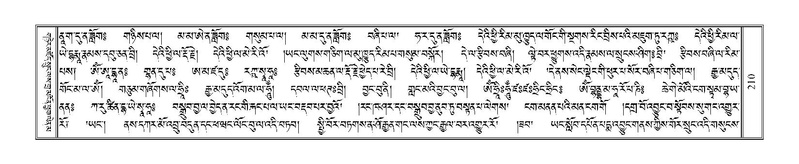 File:Terdzo-BI-017.pdf