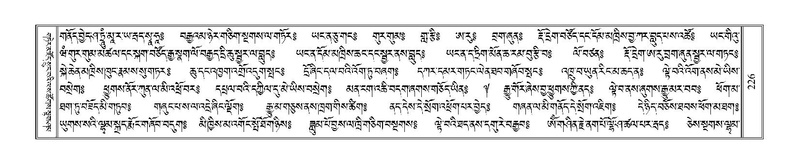 File:Terdzo-BI-019.pdf