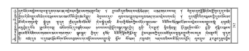 File:Terdzo-BI-020.pdf