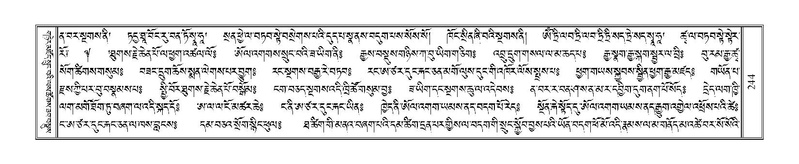 File:Terdzo-BI-020.pdf