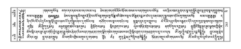 File:Terdzo-BI-020.pdf