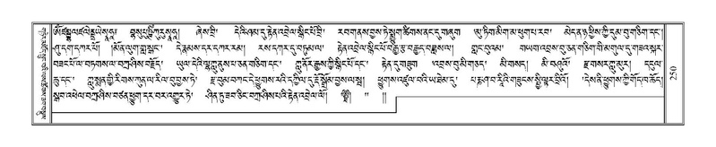 File:Terdzo-BI-020.pdf