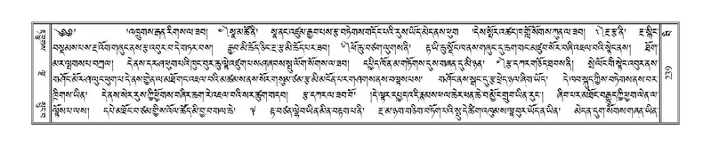 File:Terdzo-BI-020.pdf