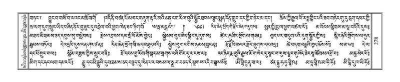 File:Terdzo-BI-023.pdf