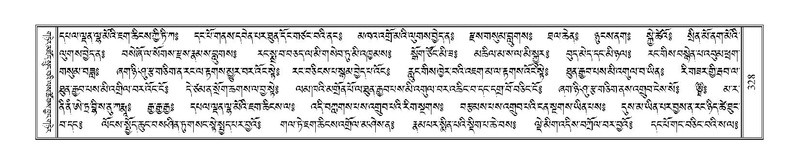 File:Terdzo-BI-027.pdf