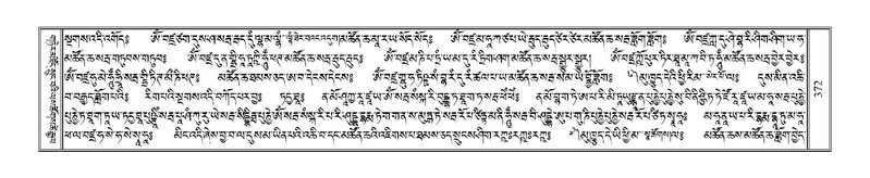 File:Terdzo-BI-031.pdf