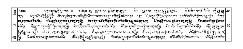 File:Terdzo-BI-031.pdf