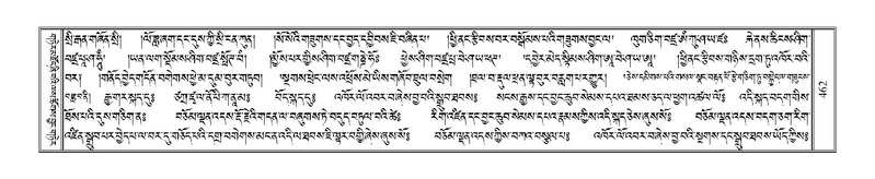 File:Terdzo-BI-041.pdf