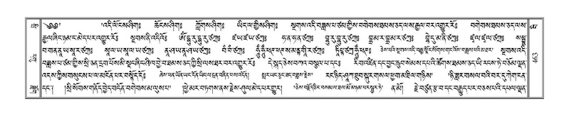 File:Terdzo-BI-041.pdf