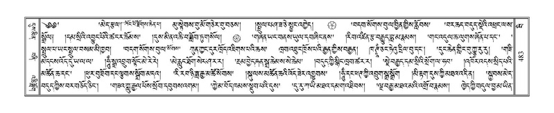 File:Terdzo-BI-042.pdf