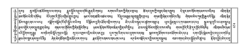 File:Terdzo-BI-058.pdf