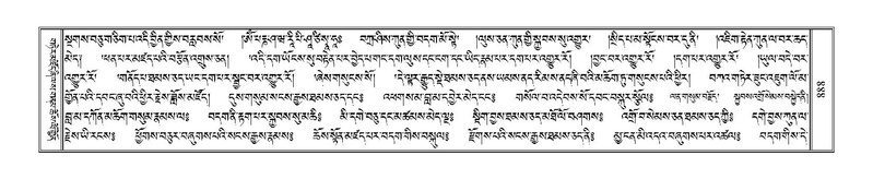 File:Terdzo-BI-072.pdf