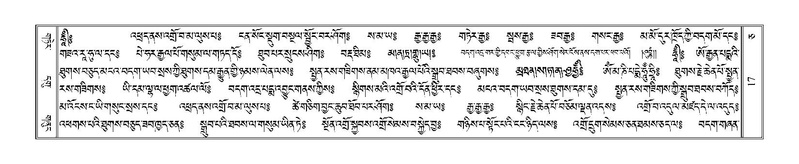 File:Terdzo-CA-001.pdf