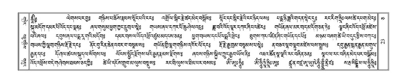 File:Terdzo-CA-001.pdf