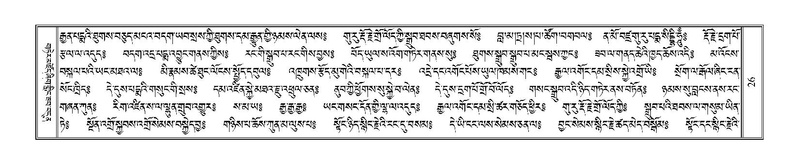 File:Terdzo-CA-001.pdf