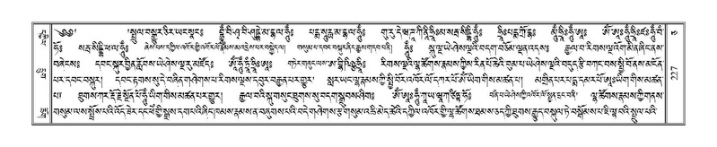 File:Terdzo-CA-011.pdf