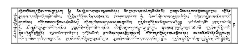 File:Terdzo-CA-011.pdf