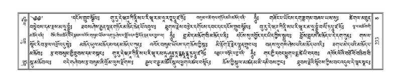 File:Terdzo-CA-011.pdf