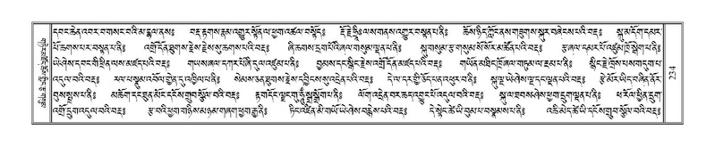 File:Terdzo-CA-011.pdf