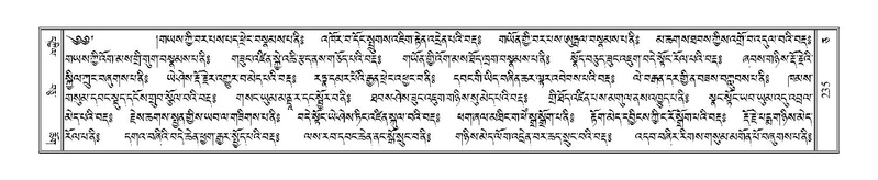 File:Terdzo-CA-011.pdf