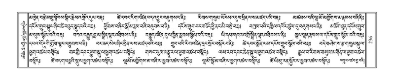 File:Terdzo-CA-011.pdf