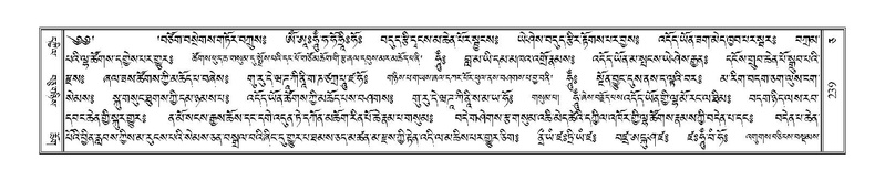 File:Terdzo-CA-011.pdf