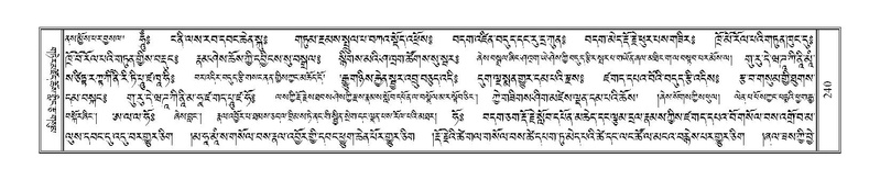 File:Terdzo-CA-011.pdf