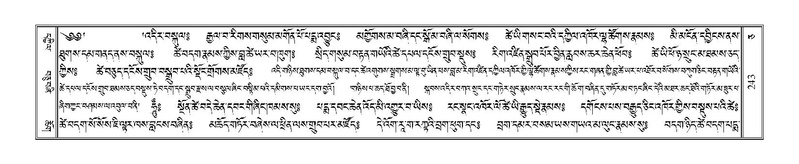 File:Terdzo-CA-011.pdf