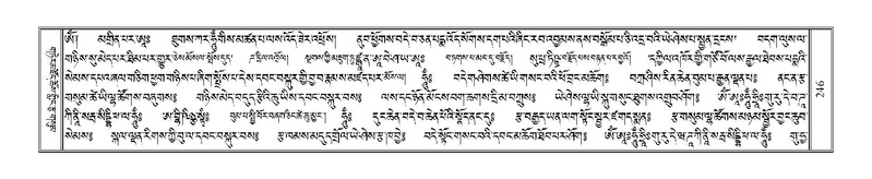 File:Terdzo-CA-011.pdf