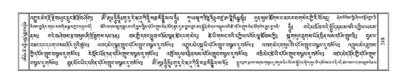 File:Terdzo-CA-011.pdf