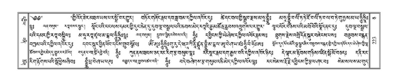 File:Terdzo-CA-011.pdf