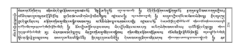 File:Terdzo-CA-011.pdf