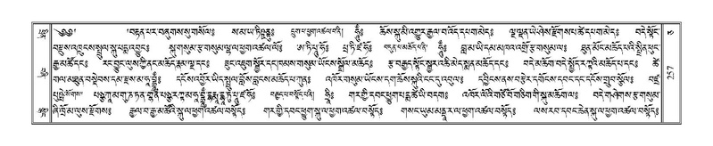 File:Terdzo-CA-012.pdf