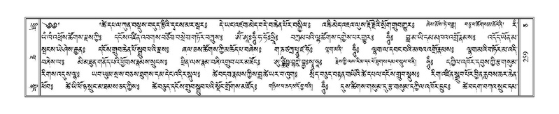 File:Terdzo-CA-012.pdf