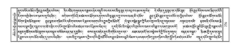 File:Terdzo-CA-014.pdf