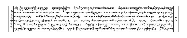 File:Terdzo-CA-014.pdf