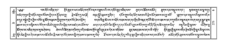 File:Terdzo-CA-014.pdf