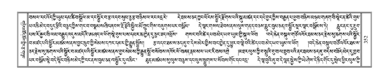 File:Terdzo-CA-017.pdf