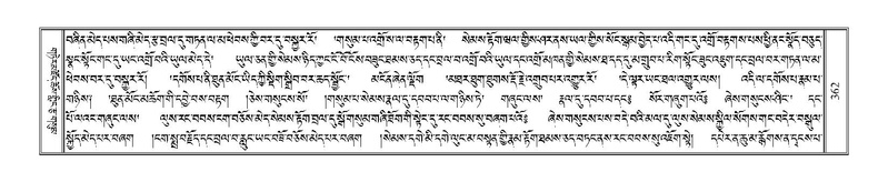 File:Terdzo-CA-017.pdf