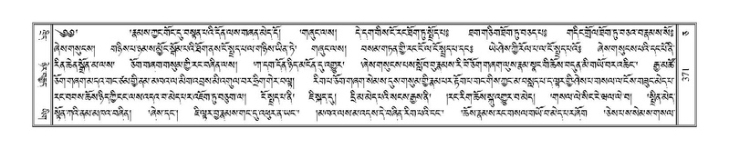 File:Terdzo-CA-017.pdf