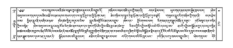 File:Terdzo-CA-017.pdf