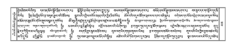 File:Terdzo-CA-019.pdf