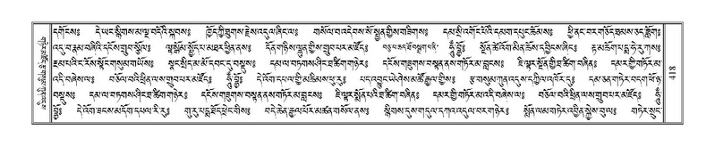 File:Terdzo-CA-019.pdf