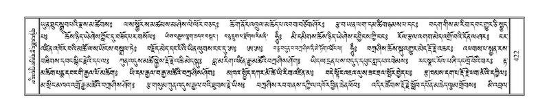 File:Terdzo-CA-019.pdf