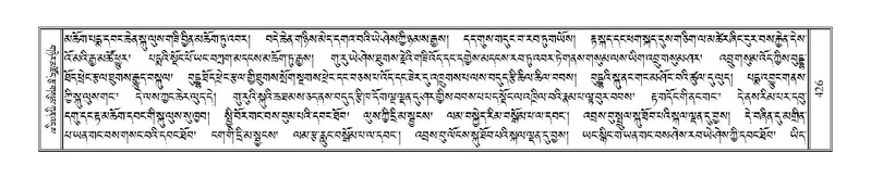 File:Terdzo-CA-019.pdf